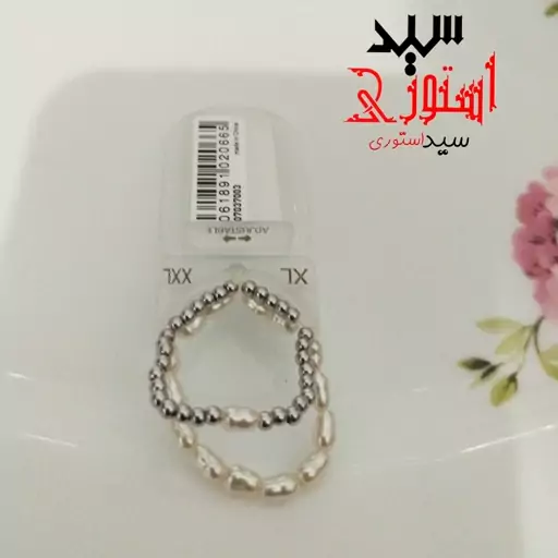 انگشتر پا زنانه و دخترانه 2 عددی سایز xl و2xl