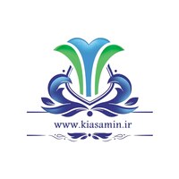 کیاثمین