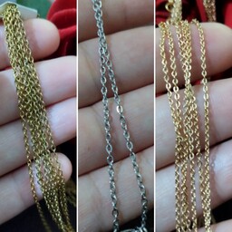 زنجیر رنگ ثابت زنانه و دخترانه  در سه رنگ طلایی ، نقره ای و طلایی روشن، مناسب انواع گردنبند