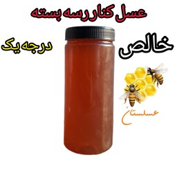 عسل کنار اصل رسه بسته بدون شکر کاملا طبیعی