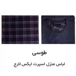 ست تیشرت و شلوار مردانه اسپرت شلوار چهارخانه 