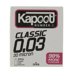 کاندوم کاپوت مدل 0.03 Classic بسته 3 عددی