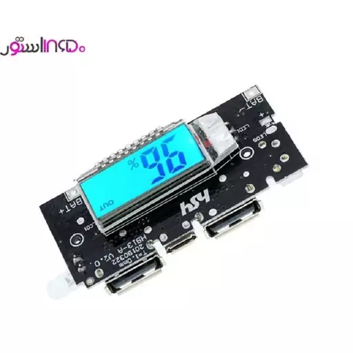 ماژول پاوربانک 2.1 آمپر مدل h913 دو پورت دارای LCD