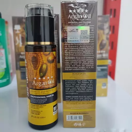 روغن مو آرگان لایتنس اصل 100 میل