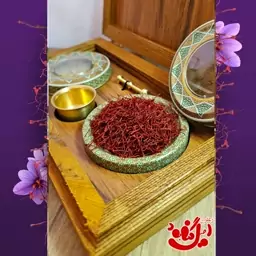 ظرف زعفران 3گرمی چوب روسی خاتم اصیل