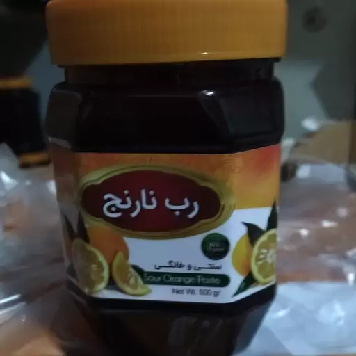 رب طبیعی نارنج 