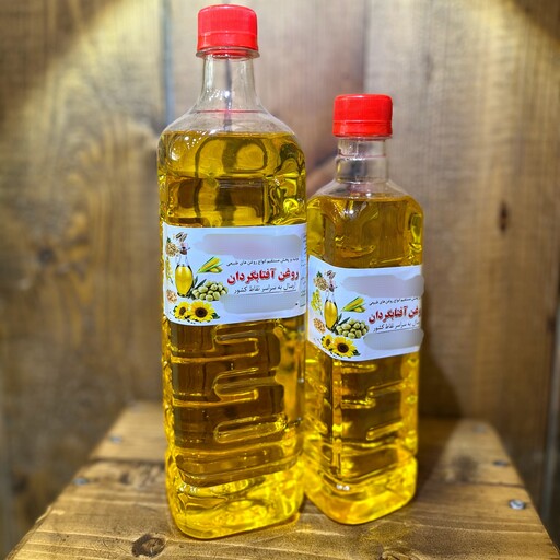 روغن آفتاب گردان