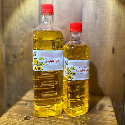 روغن آفتاب گردان