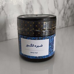 شیره انگور 350 گرمی آنسه