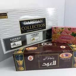 عود مخروطی معطر