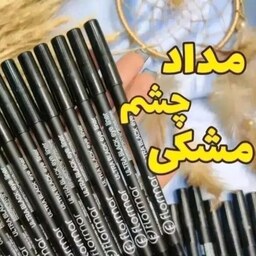 مداد شمعی چشم مدادچشم شمعی مداد چشم مشکی مداد چشم فلورمار