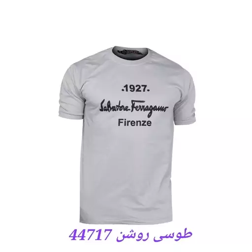 تیشرت یقه گرد مردانه  سایز L، XL، XXL، XXXL جنس پنبه طرح پارچه ساده رنگ سفید44716 طوسی روشن 44717 خردلی 44718 مشکی 44719