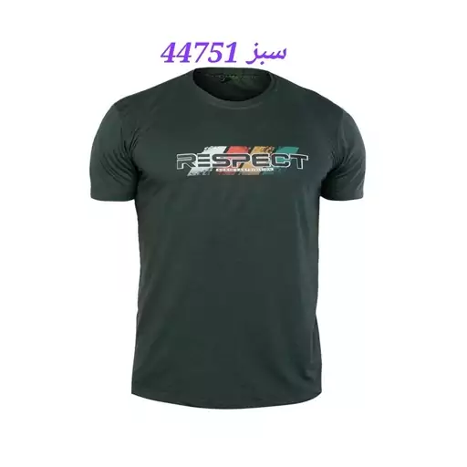 تیشرت یقه گرد مردانه  سایز L، XL، XXL جنس اسپان طرح پارچه ساده رنگ قرمز 44750 سبز 44751 مشکی 44752 سرمه ای 44753 