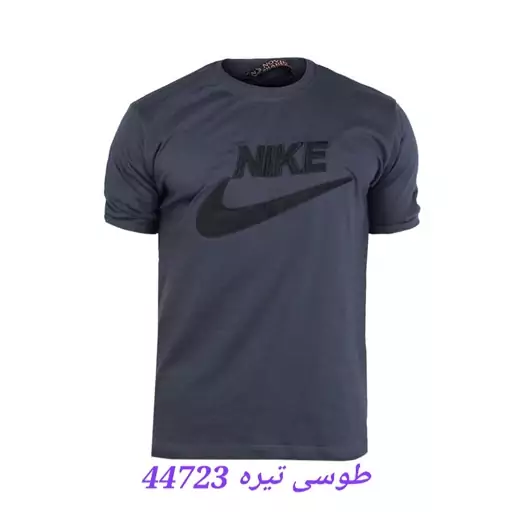 تیشرت یقه گرد مردانه  سایز L، XL، XXL، XXXL جنس پنبه رنگ خردلی 44722 طوسی تیره 44723 کرم 44724 مشکی 44725 سفید 44726 