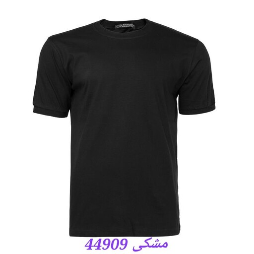 تیشرت یقه گرد مردانه  سایز L، XL، XXL، XXXL جنس پنبه طرح پارچه ساده  رنگ مشکی 44909 سفید 44910 زرد 44911 