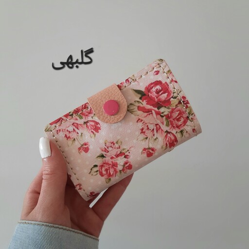 جاکارتی چرم مصنوعی