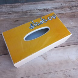 جعبه دستمال کاغذی چوبی (با برند و نام تجاری شما)