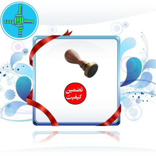 بسته 3 عددی قطره تتو موقت اصل قطره تاتو موقت اصل گیاهی و طبیعی با کیفیت و قیمت عالی.  کالاسرا