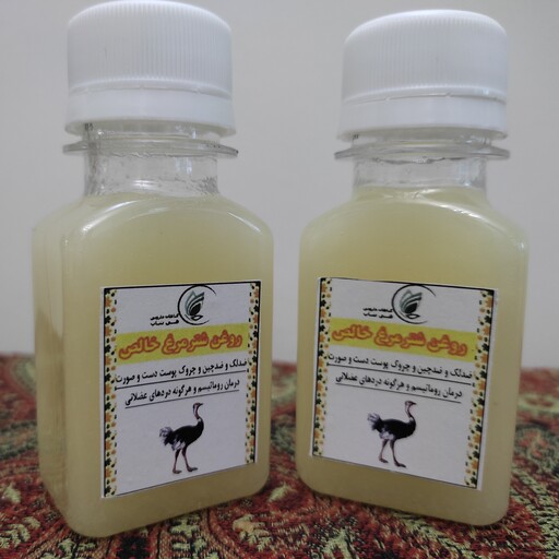 روغن شترمرغ 30CC (لایه بردار پوست، برطرف کننده ترک های پوست و کف پا، آبرسان قوی)