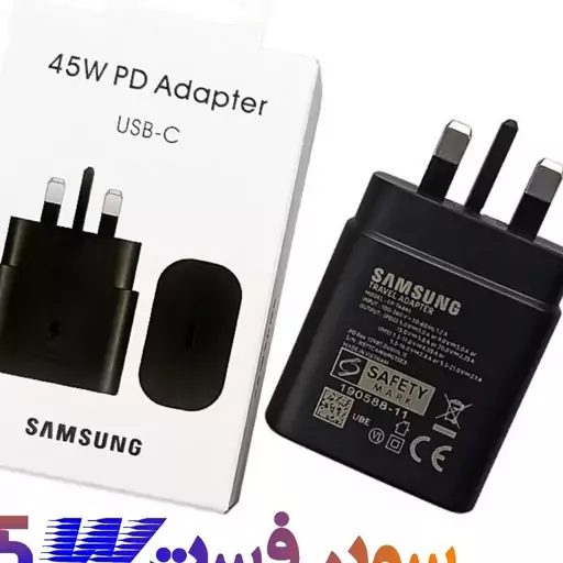 عنوان   آدابتور شارژر 45 وات سامسونگ (اصل)  Samsung Travel Adapter 45W همراه 6 ماه گارانتی   