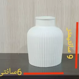 قالب سیلیکونی گلدان  مدل مراکشی