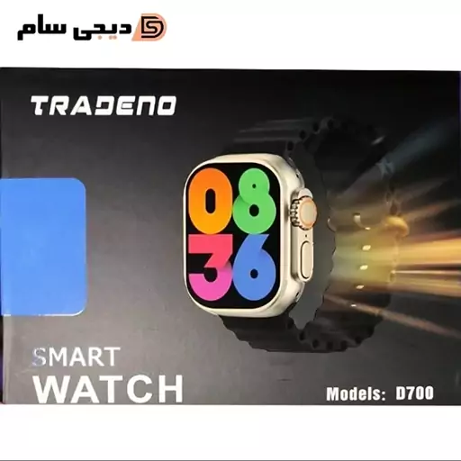 ساعت هوشمند مدل D700