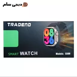 ساعت هوشمند مدل D300