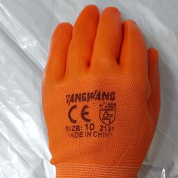 دستکش ژله ای ونگوانگ- VANGWANG نارنجی رنگ بسیار با کیفیت استاندارد CE
