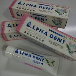خمیر دندان ALPHA DENT(ضد حساسیت)