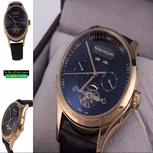 ساعت مچی پتک فیلیپ Patek philppe سه موتوره تقویم دار کد 490