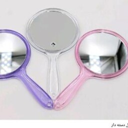 آینه آرایشی گرد دسته دار کوچک بدون کوچکترین موج