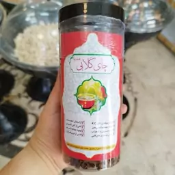 چای گلابی سالم و طبیعی قوطی 200گرمی