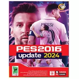 بازی کامپیوتری فوتبال پی اس 2016 آپدیت( 2024PES 2016 Update 2024) PC انتشارات گردو