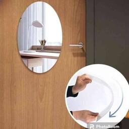 آینه  ورقی بیضی 20در30بسیار شفاف  نشکن و منعطف  دارای چسب بسیار قوی  مناسب برای تمام سطوح  
