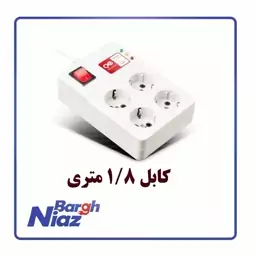 محافظ کامپیوتر 4 خانه  پارت الکتریک با کابل 1.8 متر 