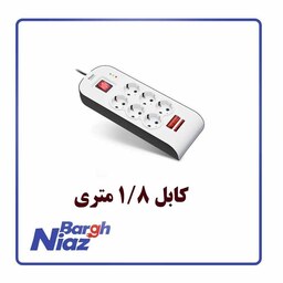 محافظ صوتی تصویری 6 خانه پارت الکتریک  با کابل 1.8 متر