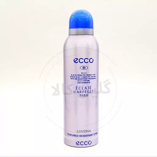 اسپری اکو (ecco) اصلی زنانه رایحه اکلت( ECLATE) 200 میل 