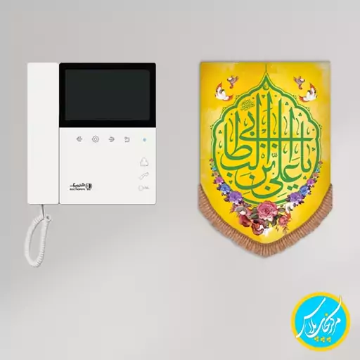 کتیبه مخمل کنار آیفونی یاعلی ابن ابیطالب ویژه عید غدیر سایز 24 در 33 جنس مخمل پورش  چاپ سابلیمیشن کد 0022 مرکز چاپ پلا س