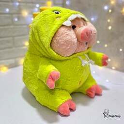 عروسک خوک لباس دایناسوری 40 سانت