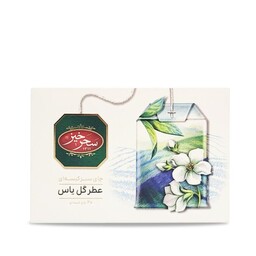 چای سبز کیسه ای عطرگل یاس سحرخیز 