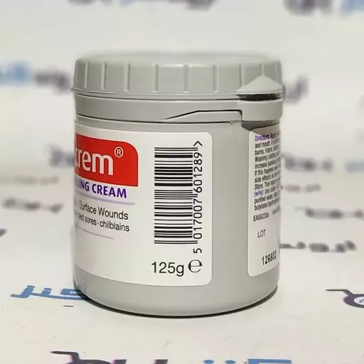 سودو کرم یا سودا کرم 125 گرمی Sudocrem اورجینال