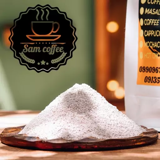 پودر موکاچینو فله بسته 500 گرمی sam  coffee 