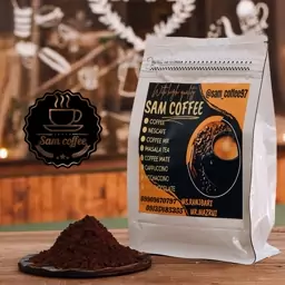 پودر و دان قهوه ترک  1000 گرمی   sam coffee 