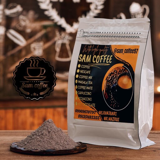 پودر هات چاکلت فله  1000 گرمی  sam coffee 