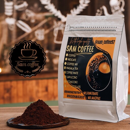 پودر و دان قهوه اسپرسو مدیوم 500 گرمی   sam coffee 