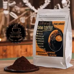 پودر و دان قهوه اسپرسو مدیوم  700 گرمی  sam coffee 