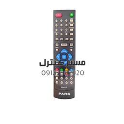 کنترل گیرنده پارس کمبو اصلی PARS