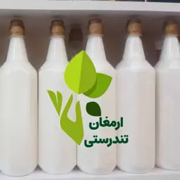 روغن نارگیل خالص تصفیه نشده خوراکی و درمانی ( نیم لیتری )