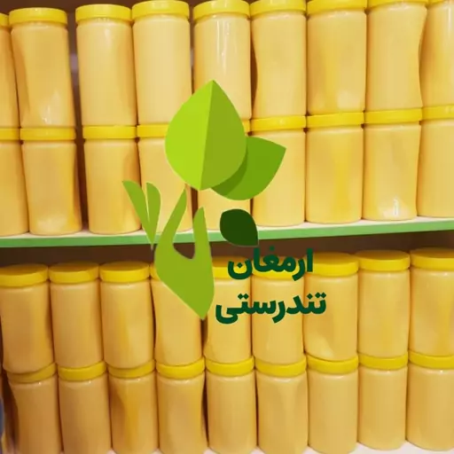 روغن حیوانی کره دوغی خالص (یک کیلوگرم) ارمغان تندرستی