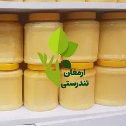 روغن حیوانی کره خامه خالص ارمغان تندرستی ( یک کیلو گرم )